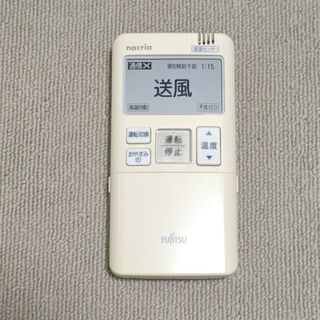 フジツウ(富士通)のAR-FBA1J FUJITSU『nocria』エアコンリモコン(エアコン)