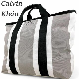 カルバンクライン(Calvin Klein)のカルバンクライン トートバッグ ハンドバッグ A4収納可 ストライプ柄 大容量(トートバッグ)