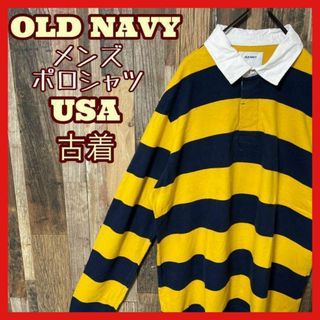 オールドネイビー(Old Navy)のオールドネイビー ボーダー メンズ L USA古着 90s 長袖 ポロシャツ(ポロシャツ)