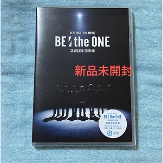 BE:FIRST 映画　BE THE ONE   DVD  新品未開封(日本映画)