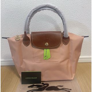 ロンシャン(LONGCHAMP)の新品　ロンシャン ル プリアージュ クラブ トップハンドルバッグ S(ハンドバッグ)