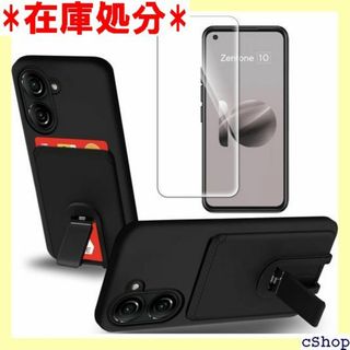 ASUS Zenfone 9 用 ケース ASUS Z 薄 1個ケース 1427