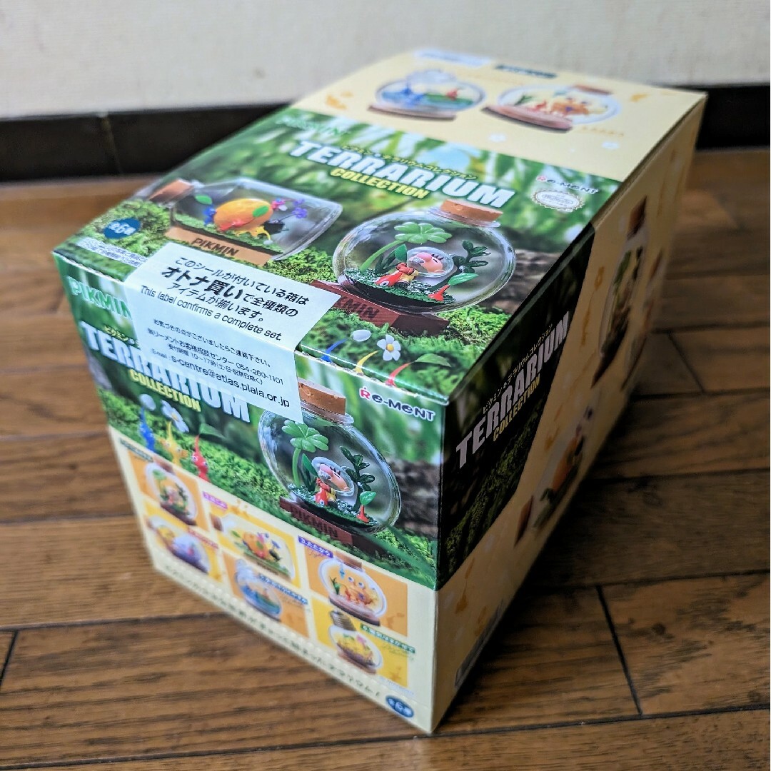 【新品】リーメント ピクミン テラリウムコレクション BOX商品 全6種 6個入 【新品】リーメント ピクミン テラリウムコレクション BOX商品 全6種 6個入
