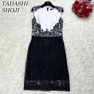 タダシショウジ(TADASHI SHOJI)の美品 タダシショージ レース お花 カクテルドレス ワンピース 現行タグ 黒 2(ひざ丈ワンピース)