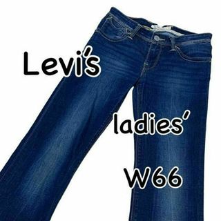 リーバイス(Levi's)のLevi’s リーバイス 712 SLIM スリム 美品 ストレッチ W24(デニム/ジーンズ)