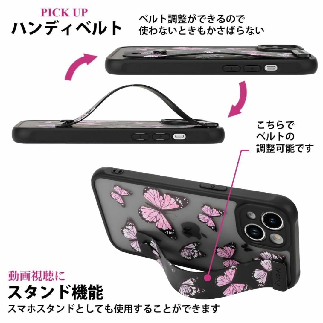 【色: purple】ＣｉｔｙＫｏｄａ iPhone 15 ケース ハンドベルト スマホ/家電/カメラのスマホアクセサリー(その他)の商品写真