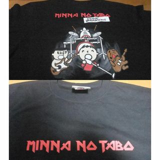 パンクドランカーズ(PUNK DRUNKERS)のXXL 未使用 punkdrunkers サンリオ みんなのたあ坊　Tシャツ黒(Tシャツ/カットソー(半袖/袖なし))