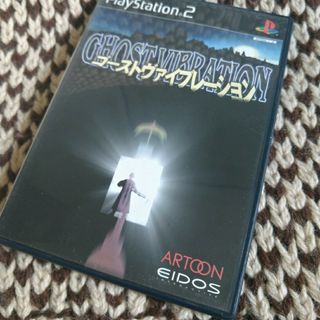 プレイステーション2(PlayStation2)のPS2 ゴーストヴァイブレーション(家庭用ゲームソフト)