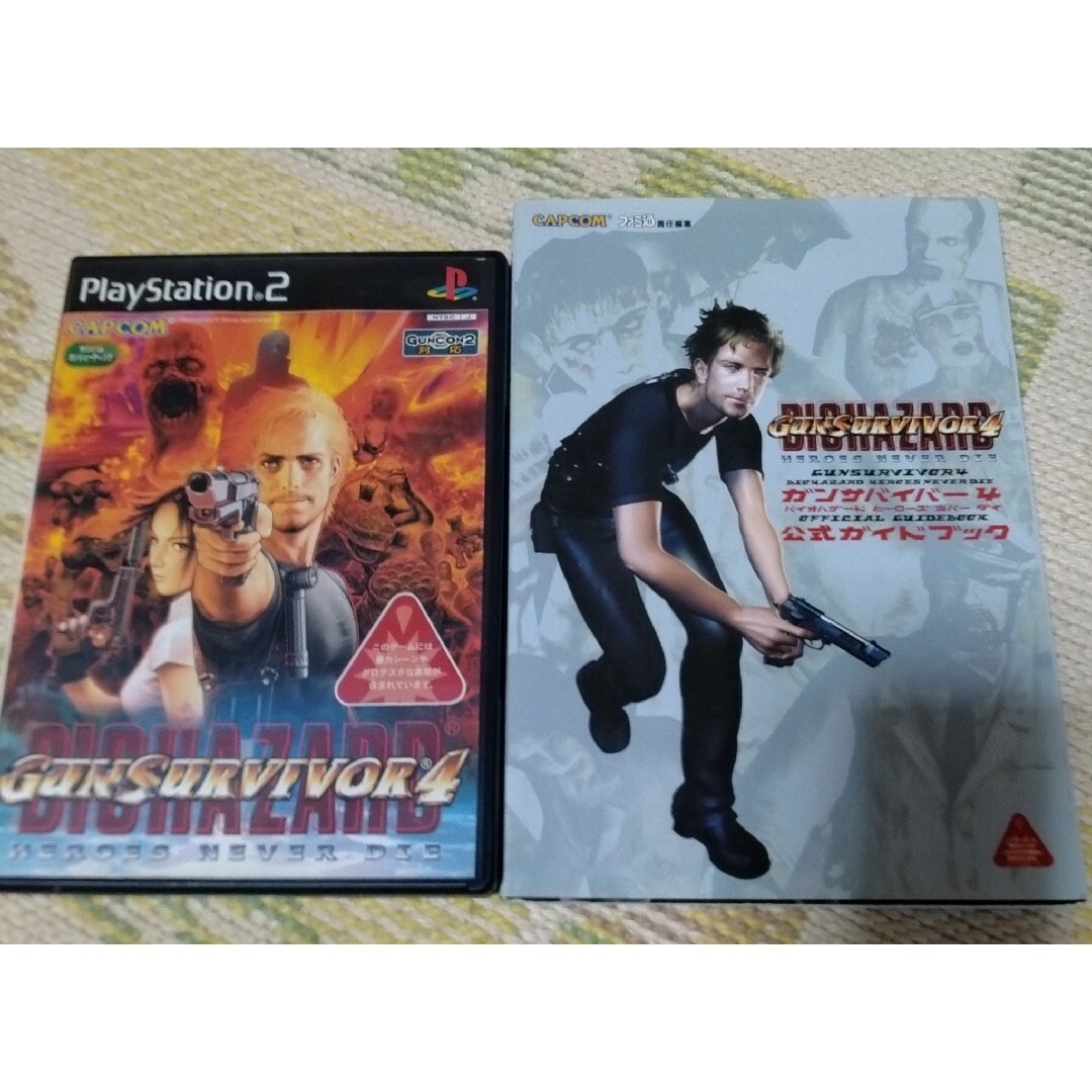 CAPCOM - バイオハザード ガンサバイバーの通販 by sosoz's shop CAPCOM - バイオハザード ガンサバイバーの通販 by sosoz's shop