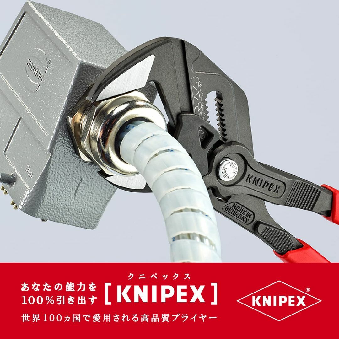 クニペックス KNIPEX 8602-250SB プライヤーレンチ 8602-2の通販 クニペックス KNIPEX 8602-250SB プライヤーレンチ 8602-2の通販