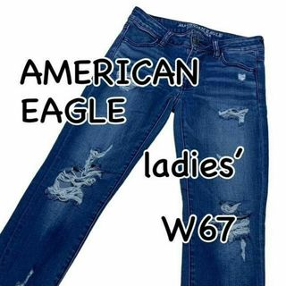 アメリカンイーグル(American Eagle)のアメリカンイーグル JEGGING SUPER STRETCH US0 ダメージ(デニム/ジーンズ)