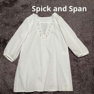 スピックアンドスパン(Spick & Span)のSpick & Span スピックアンドスパン レースチュニック 日本製 ７分袖(チュニック)