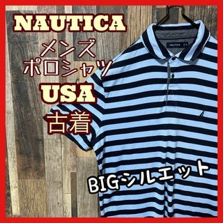 ノーティカ(NAUTICA)のノーティカ メンズ ボーダー ブルー 2XL 古着 90s 半袖 ポロシャツ(ポロシャツ)