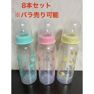 ニシマツヤ(西松屋)の西松屋 スマートエンジェル 哺乳瓶 プラスチック 250ml セット販売 乳首(哺乳ビン)