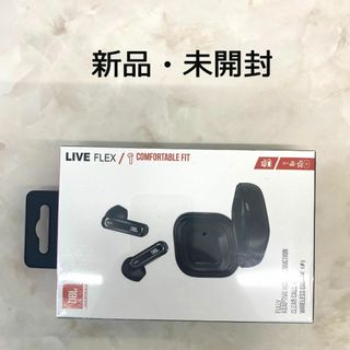 新品　未使用　JBL LIVE FLEX　ワイヤレス　イヤホン　ブラック　黒(ヘッドフォン/イヤフォン)