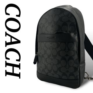 コーチ(COACH)のコーチ　ボディバッグ　シグネチャー　シルバー金具　ロゴ型押し　グレー　ブラック(ボディーバッグ)