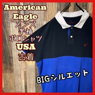 アメリカンイーグル(American Eagle)のアメリカンイーグル ロゴ メンズ ブルー XL 古着 90s 半袖 ポロシャツ(ポロシャツ)