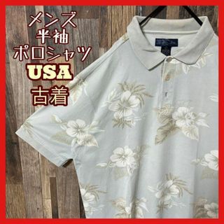 グレージュ メンズ L 南国 花 夏 ボタン 古着 90s 半袖 ポロシャツ(ポロシャツ)