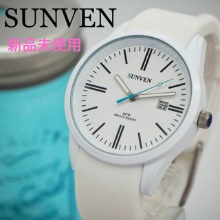 551 【新品】SUNVEN レディース腕時計 箱付き シリコンバンド ホワイト(腕時計)