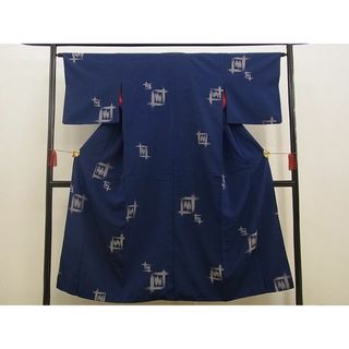 平和屋野田店■上質な紬　絣文様　逸品　BAAC4428xi(着物)