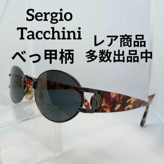 セルジオタッキーニ(Sergio Tacchini)のい597美品　セルジオタッキーニ　サングラス　メガネ　眼鏡　度無　1020(その他)