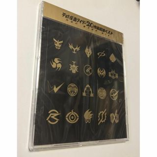 1 CD オムニバス 平成仮面ライダー20作品記念ベスト(その他)