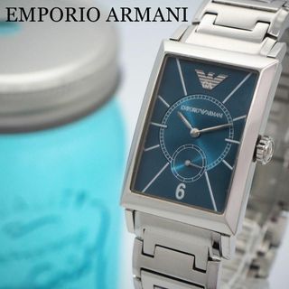 エンポリオアルマーニ(Emporio Armani)の280 アルマーニ メンズ腕時計 スモールセコンド シルバー エメラルドグリーン(腕時計(アナログ))