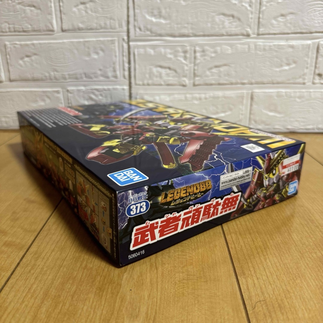 【新品・送料込】BB戦士 LEGEND BB 騎士ガンダム 武者頑駄無 ２点 エンタメ/ホビーのおもちゃ/ぬいぐるみ(キャラクターグッズ)の商品写真