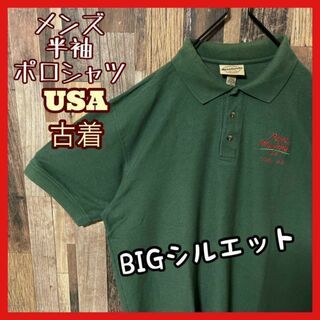 刺繍 メンズ ゆるダボ XL グリーン ボタン 古着 90s 半袖 ポロシャツ(ポロシャツ)