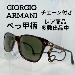 ジョルジオアルマーニ(Giorgio Armani)のい600美品　ジョルジオアルマーニ　サングラス　メガネ　眼鏡　度無　810(その他)