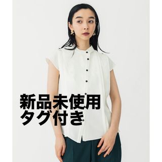 UNITED TOKYO - 【新品タグ付】UNITED TOKYO  アシメカラーブラウス