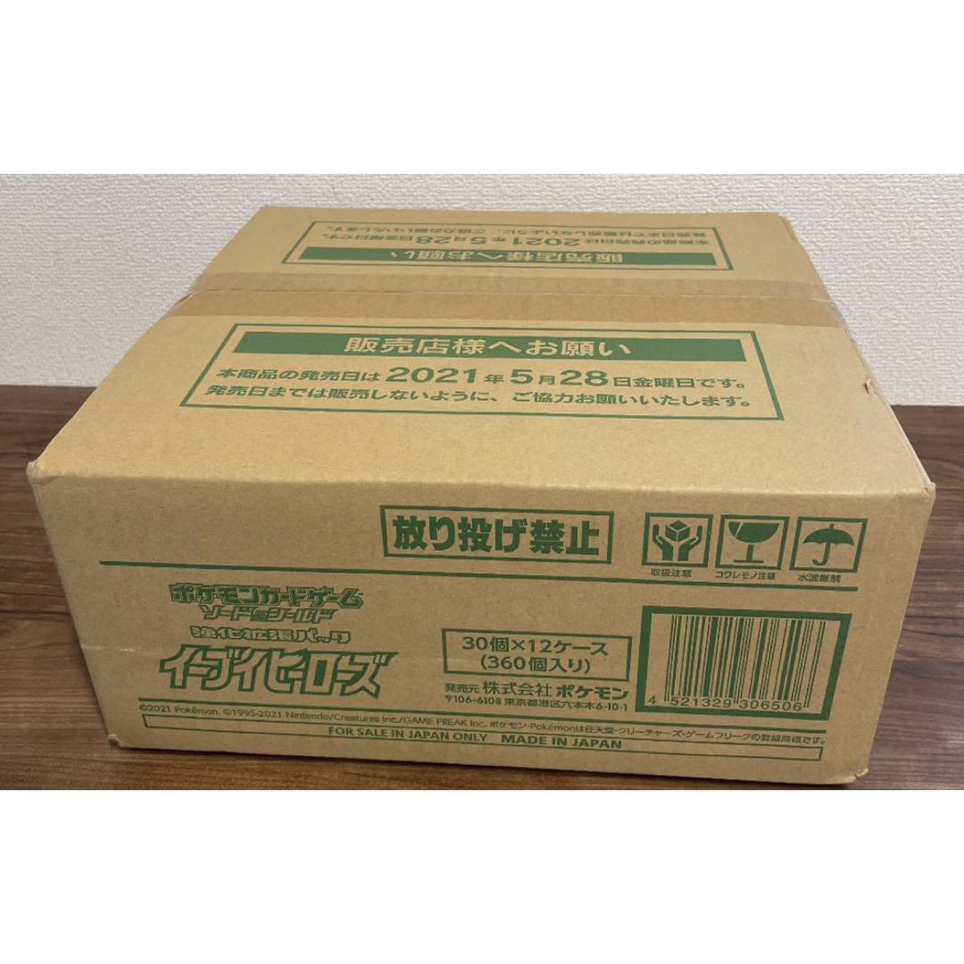 ポケモンカード　イーブイヒーローズ １カートン(12BOX) エンタメ/ホビーのトレーディングカード(Box/デッキ/パック)の商品写真