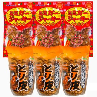 ㊗️人気商品㊗️沖縄・とり皮＆ミミガージャーキー・沖縄珍味(菓子/デザート)