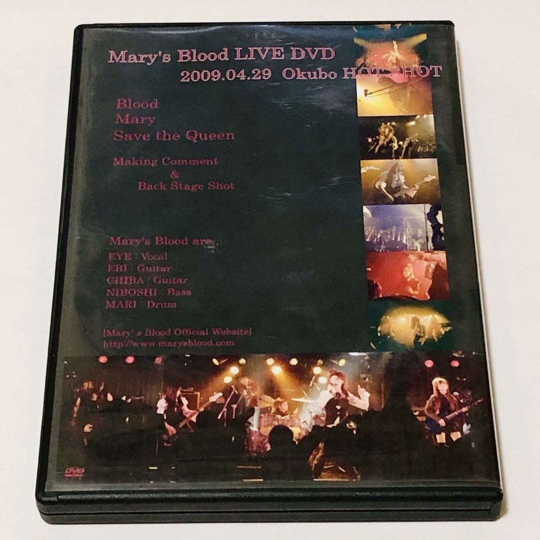 Mary's Blood DVD 2010 At Okubo Hot Shot エンタメ/ホビーのDVD/ブルーレイ(ミュージック)の商品写真