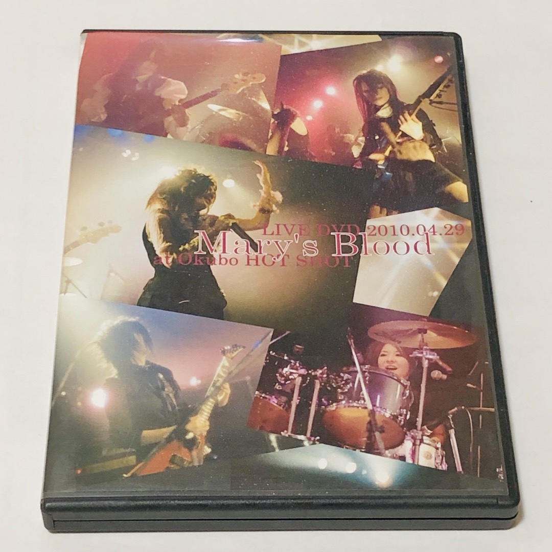 Mary's Blood DVD 2010 At Okubo Hot Shot エンタメ/ホビーのDVD/ブルーレイ(ミュージック)の商品写真