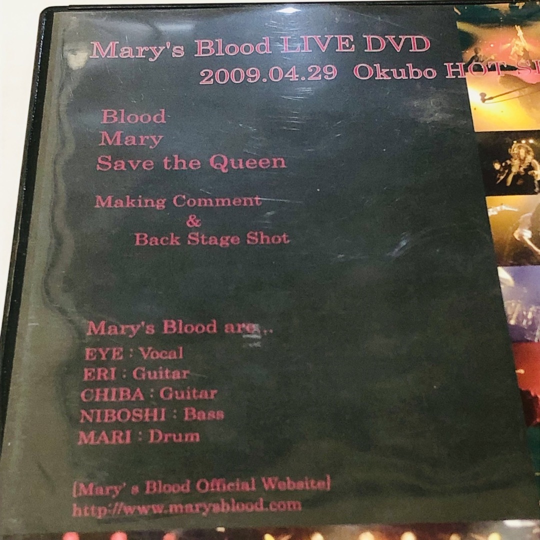Mary's Blood DVD 2010 At Okubo Hot Shot エンタメ/ホビーのDVD/ブルーレイ(ミュージック)の商品写真
