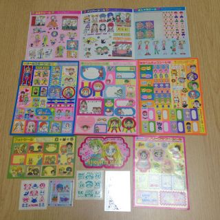 りぼん付録シール(シール)