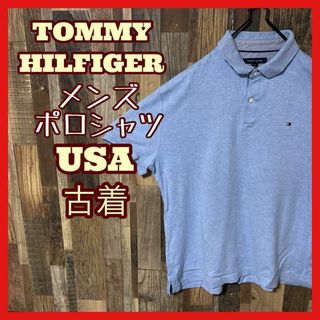 トミーヒルフィガー(TOMMY HILFIGER)のトミーヒルフィガー メンズ ロゴ L ブルー 古着 90s 半袖 ポロシャツ(ポロシャツ)