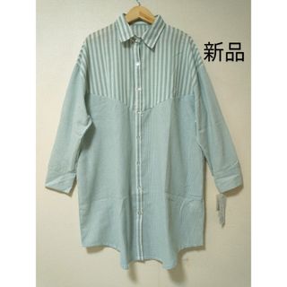 *☆新品タグ付き   春夏シャツブラウス ゆったり  M−L淡いグリーン フリ(シャツ/ブラウス(長袖/七分))