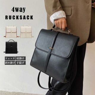 韓国風 リュックサック黒 レディース4way スクエアバッグ PU 縦型 大容量(リュック/バックパック)