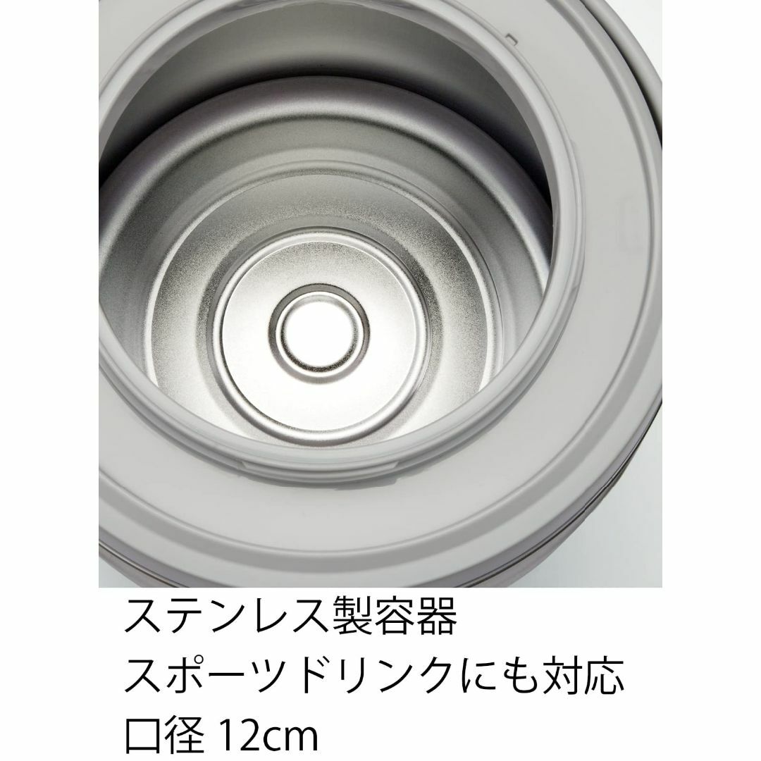 ピーコック 日本製 キーパー ジャグ スポーツドリンク 対応 9.5L グレー  インテリア/住まい/日用品のキッチン/食器(弁当用品)の商品写真