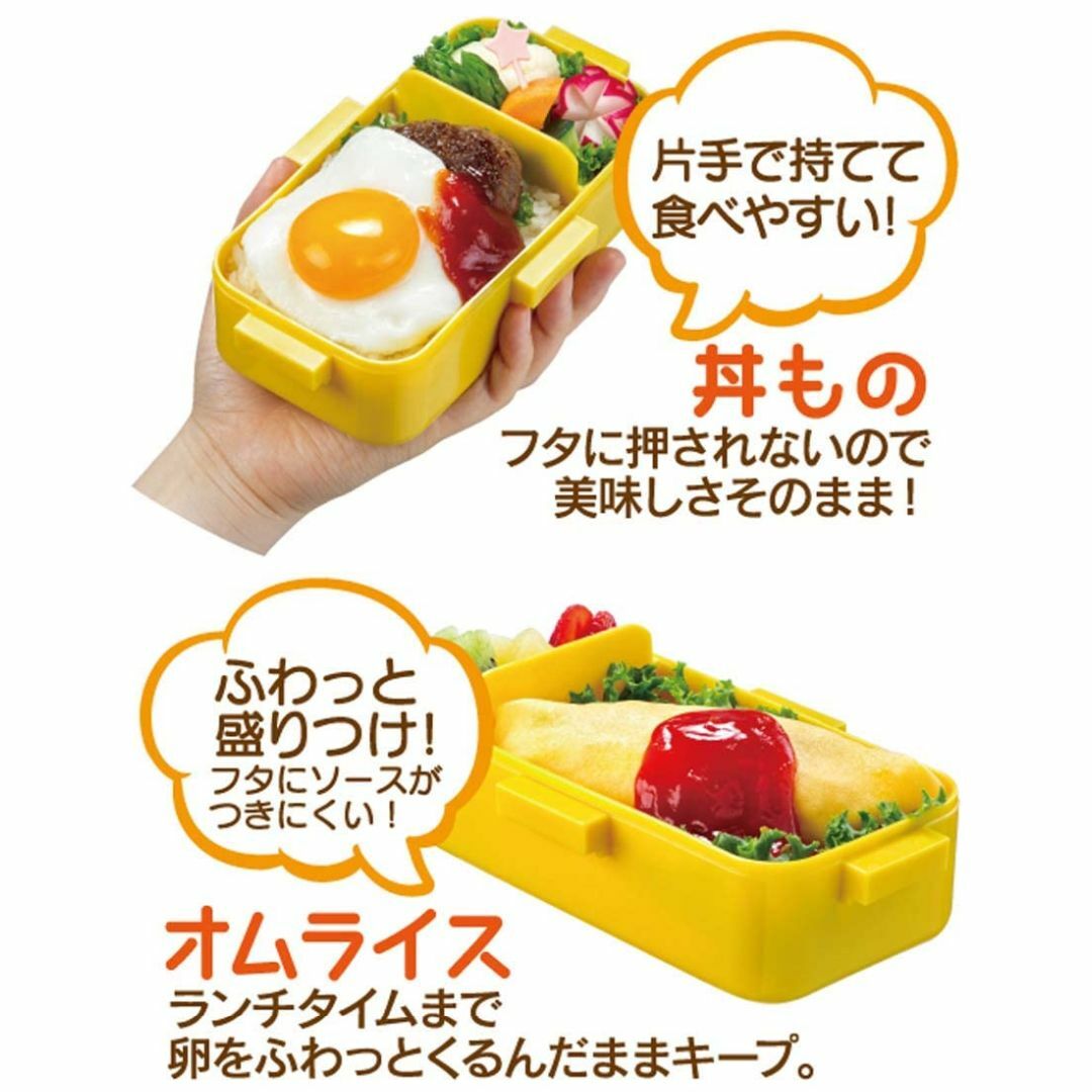 【色: ネズミ】スケーター skater 弁当箱 Pompon's ネズミ 53 インテリア/住まい/日用品のキッチン/食器(弁当用品)の商品写真