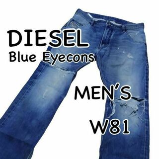 ディーゼル(DIESEL)のDIESEL KROOLEY ブルーアイコン W30 イタリア製 クラッシュ加工(デニム/ジーンズ)
