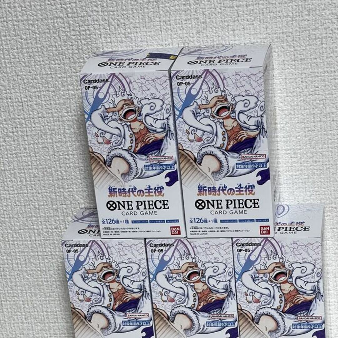 ONE PIECE(ワンピース)のブースターパック 新時代の主役【OP-05】未開封BOX  5BOX エンタメ/ホビーのトレーディングカード(Box/デッキ/パック)の商品写真