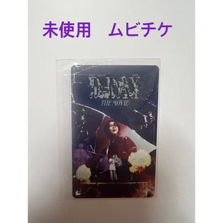 ボウダンショウネンダン(防弾少年団(BTS))のBTS SUGA agust d d-day Movie 前売り ムビチケ 1枚(その他)