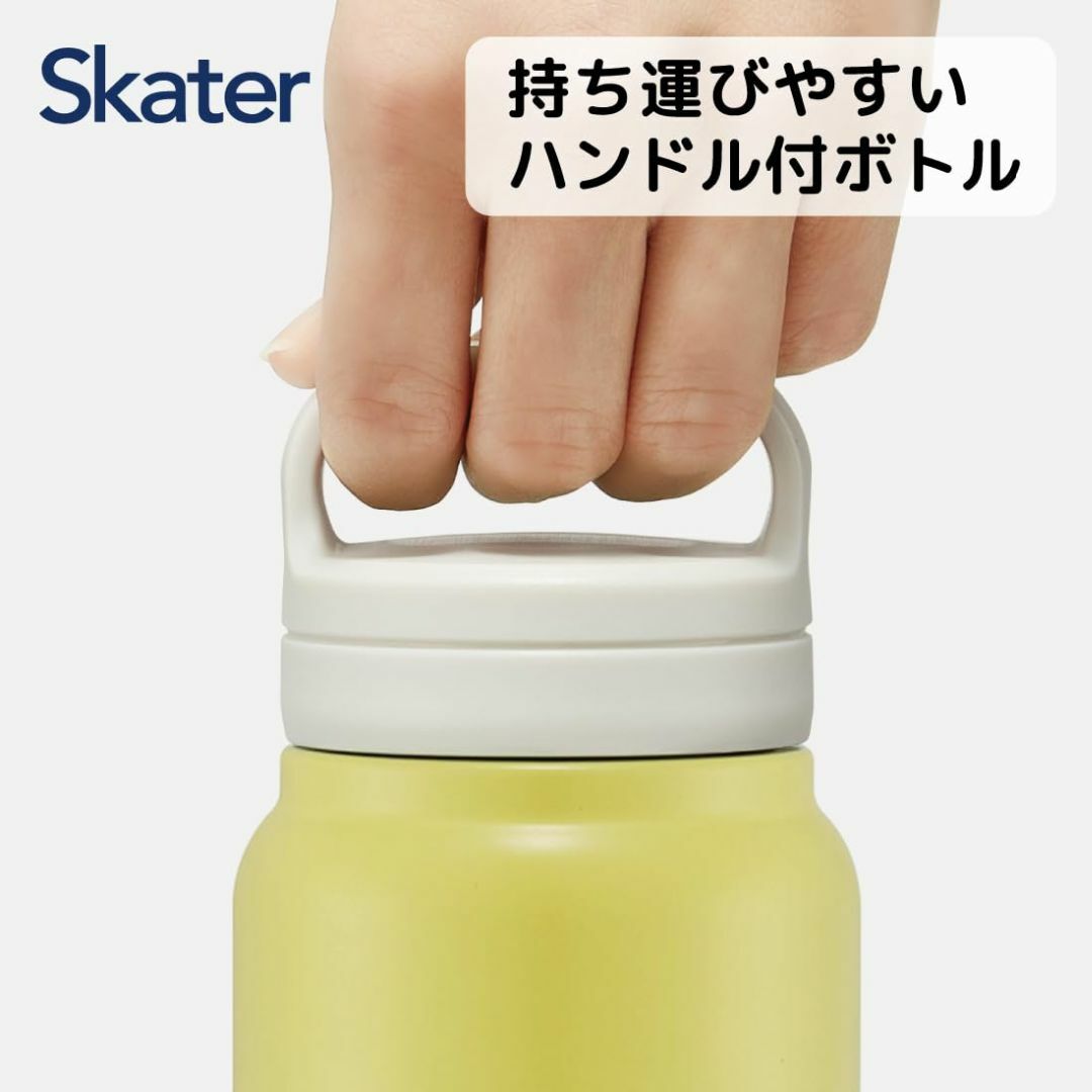 【色: くすみイエロー】スケーター skater 保温 保冷 ステンレス マグボ インテリア/住まい/日用品のキッチン/食器(弁当用品)の商品写真