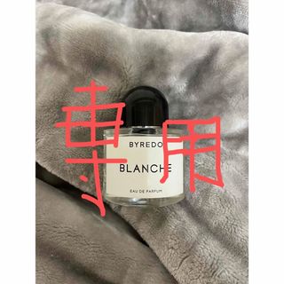 バレード(BYREDO)のBYREDO BLANCHE 50ml(ユニセックス)