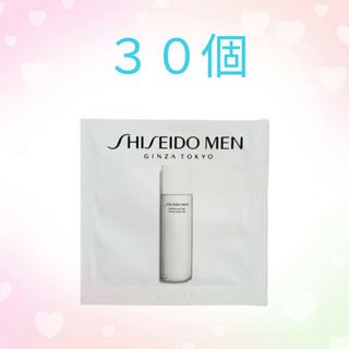 シセイドウ(SHISEIDO (資生堂))のSHISEIDO メンハイドレーティング ローション Ｃ(化粧水/ローション)