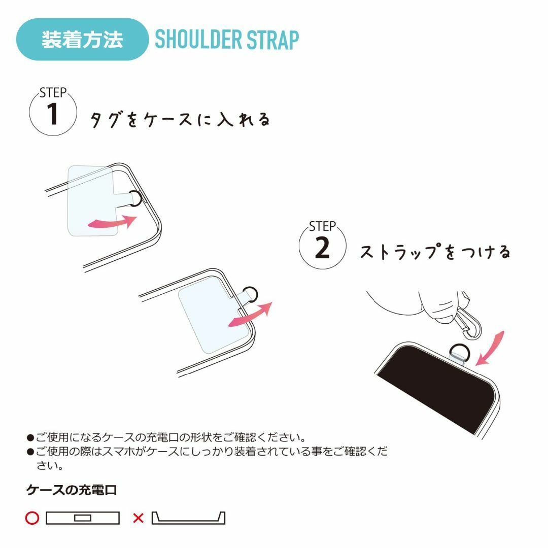 【色: グリーン】[Fame Project] FMK スマホショルダー スマホ スマホ/家電/カメラのスマホアクセサリー(その他)の商品写真