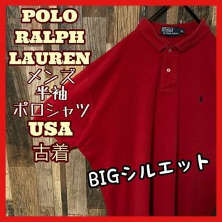 ポロラルフローレン(POLO RALPH LAUREN)のラルフローレン メンズ XL レッド ロゴ USA古着 90s 半袖 ポロシャツ(ポロシャツ)